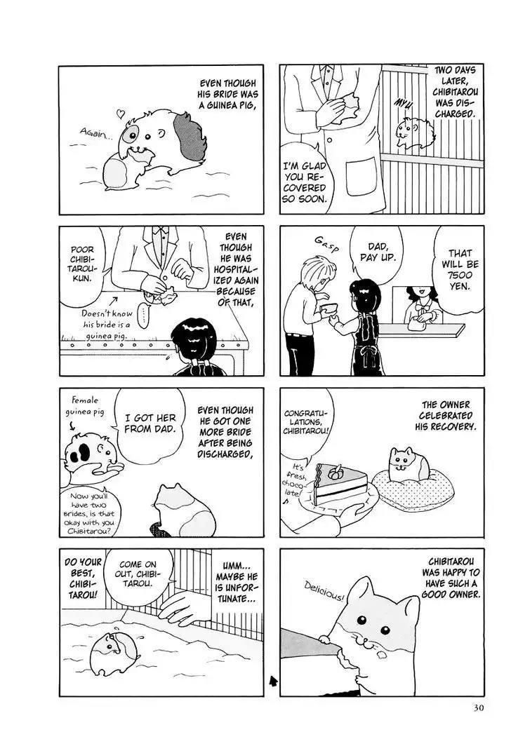 Hamster no Kenkyuu Report Chapter 14 8